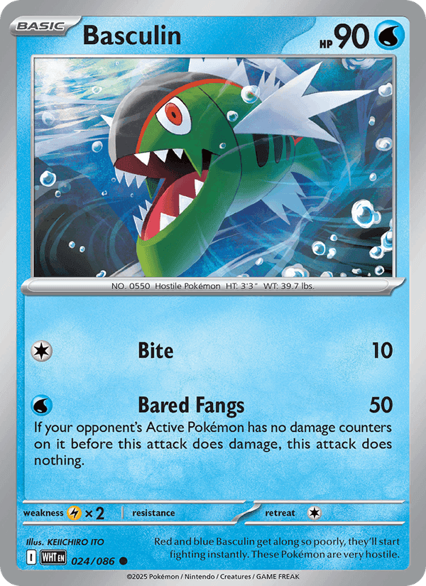 Basculin, carta 024 di White Flare