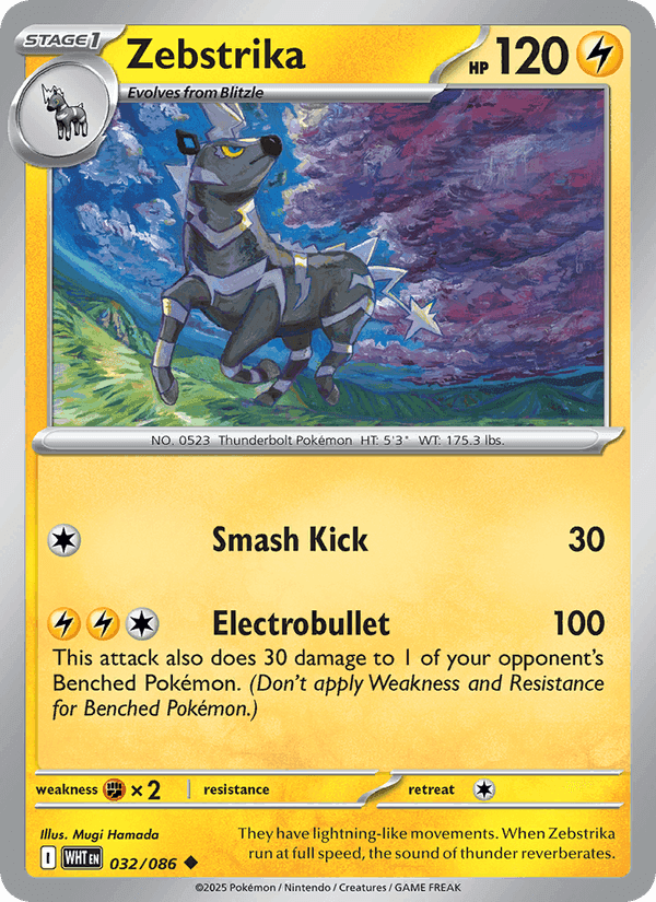 Zebstrika, carta 032 di White Flare