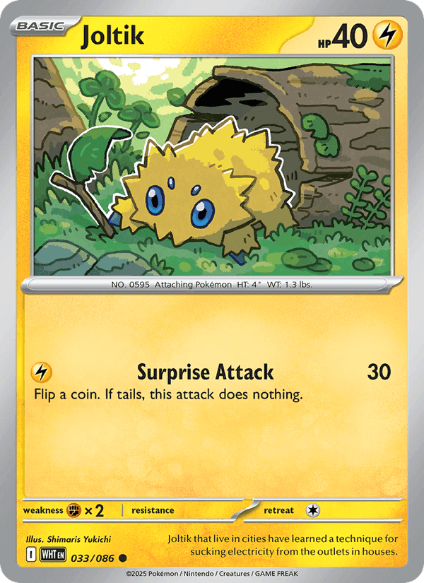 Joltik, card 033 from White Flare
