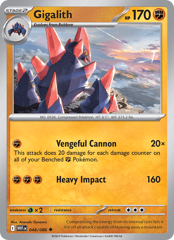 Gigalith, card 048 from White Flare