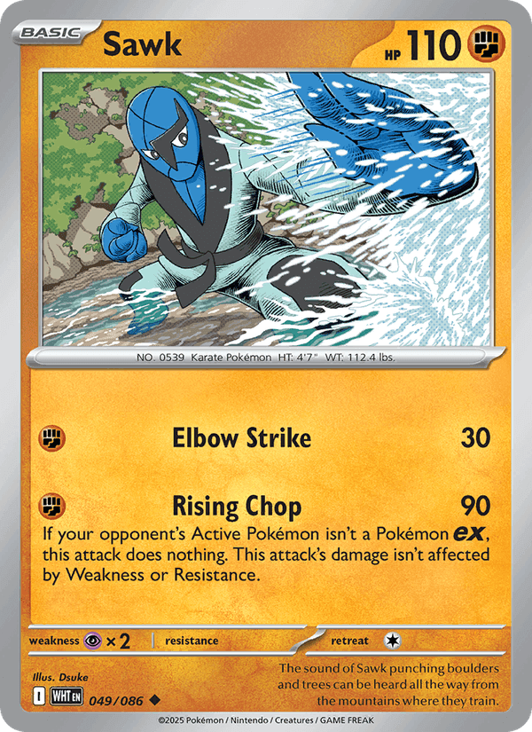 Sawk, card 049 from White Flare