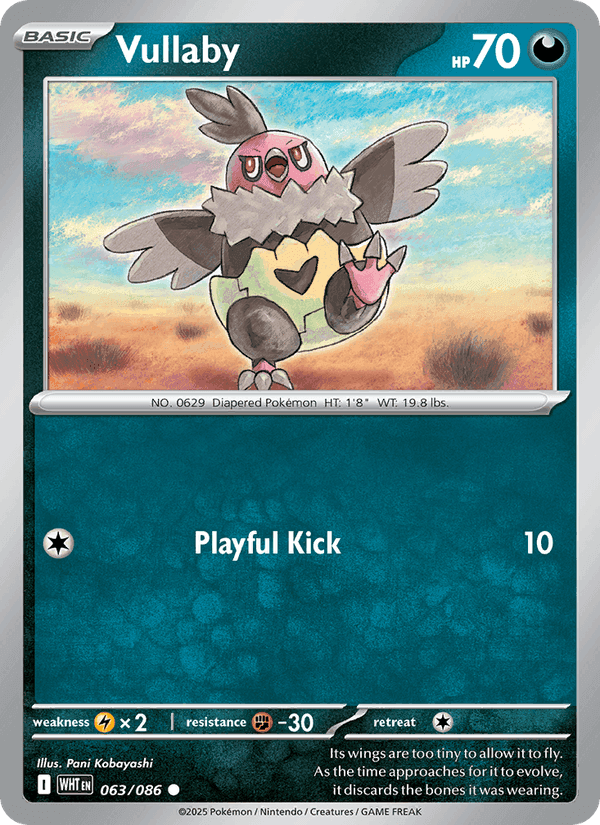 Vullaby, card 063 from White Flare