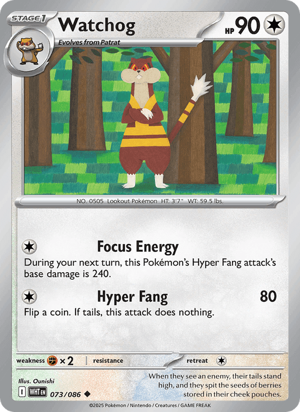 Watchog, card 073 from White Flare