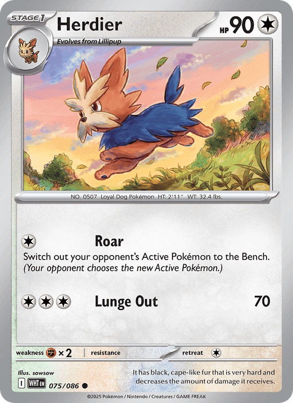 Herdier, card 075 from White Flare