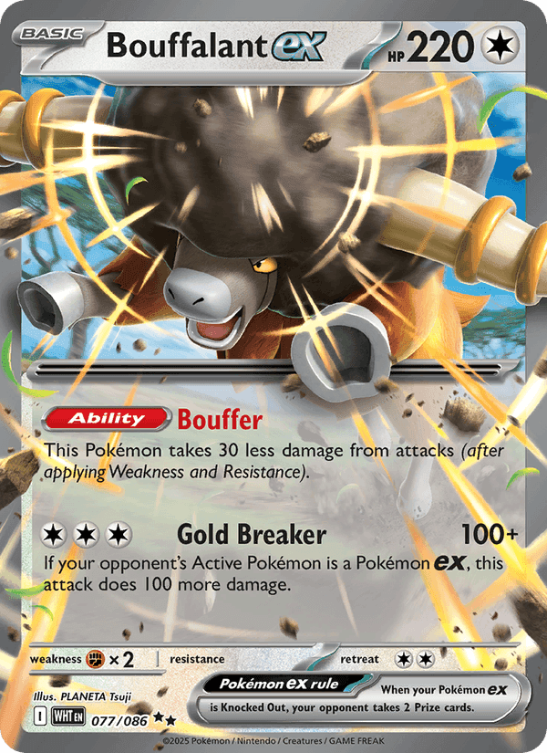 Bouffalant ex, card 077 from White Flare