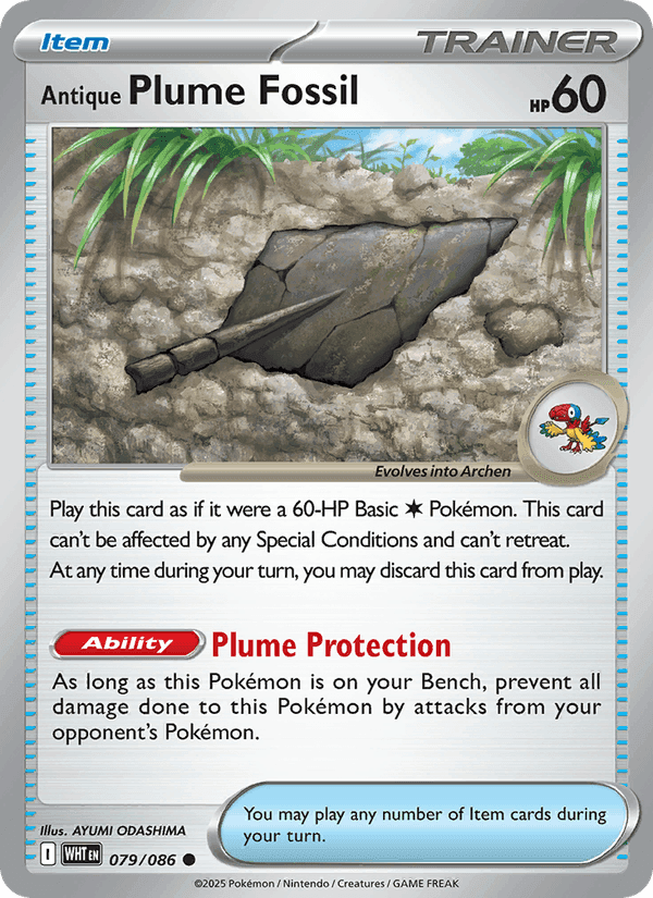 Antique Plume Fossil, card 079 from White Flare