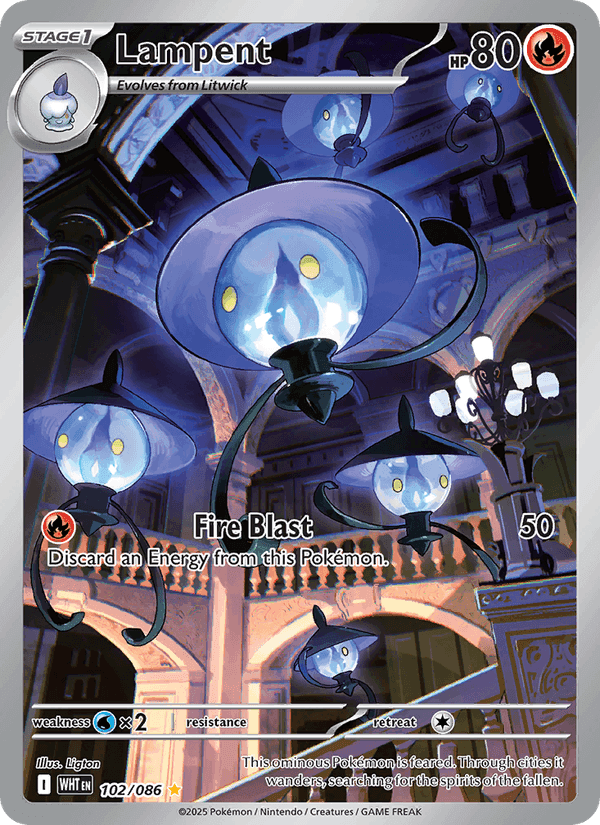 White Flare の 102 番、Lampent