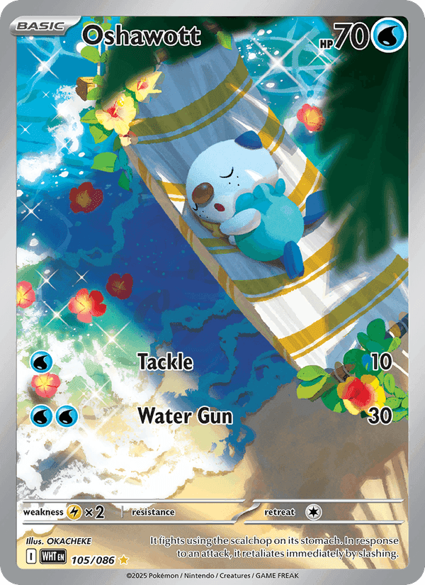 White Flare の 105 番、Oshawott