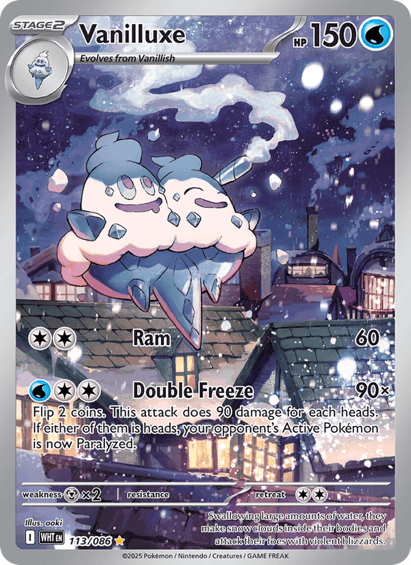 White Flare の 113 番、Vanilluxe