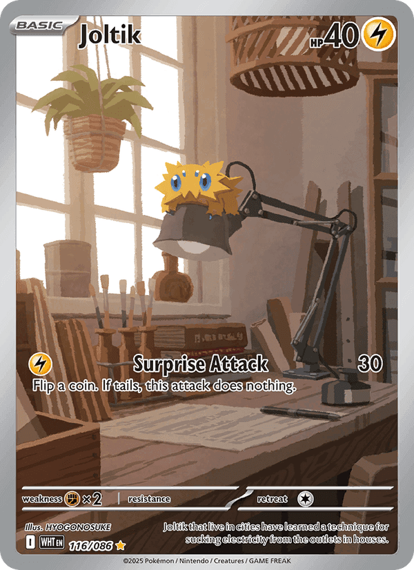 White Flare の 116 番、Joltik
