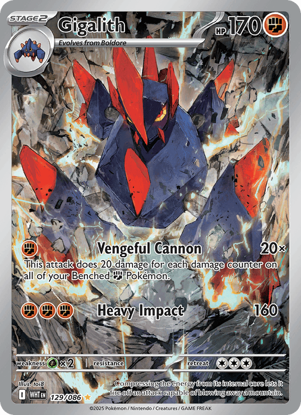 White Flare の 129 番、Gigalith