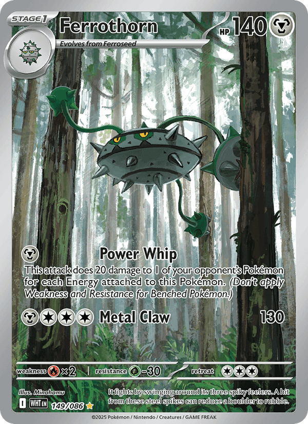 White Flare の 149 番、Ferrothorn