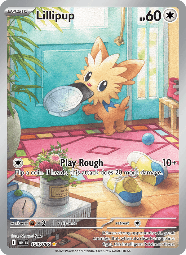Lillipup, card 154 from White Flare