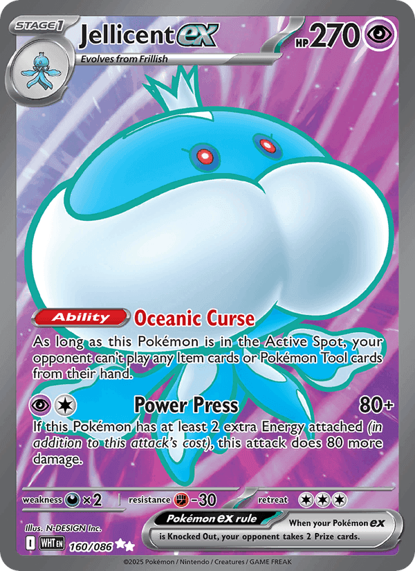 Jellicent ex, card 160 from White Flare