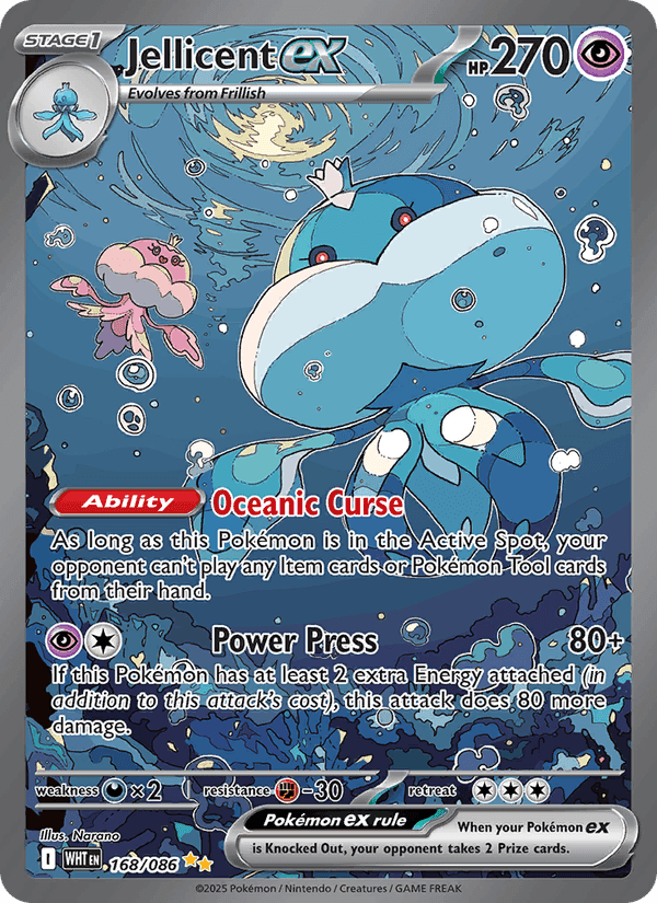 Jellicent ex, card 168 from White Flare