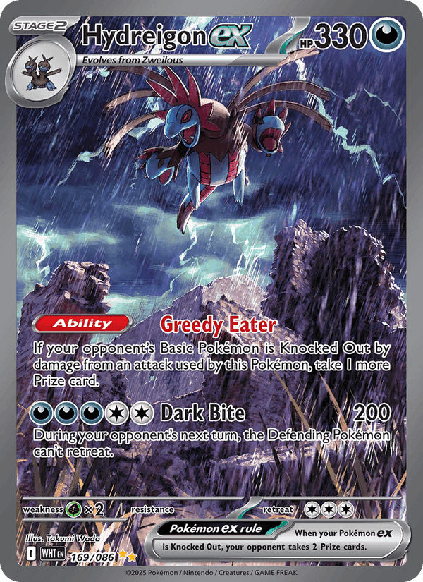 Hydreigon ex, card 169 from White Flare