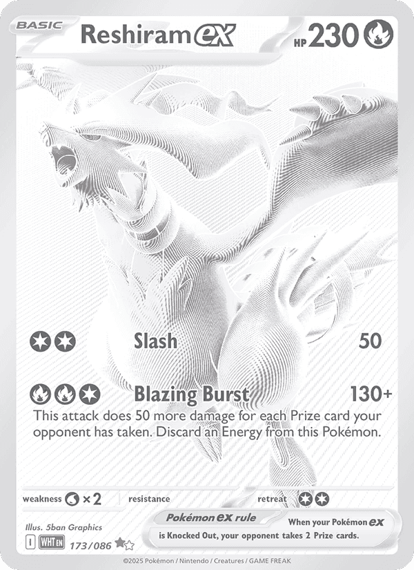 White Flare の 173 番、Reshiram ex
