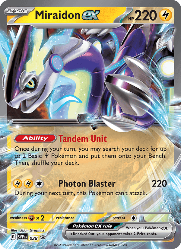 SVP Black Star Promos の 028 番、Miraidon ex