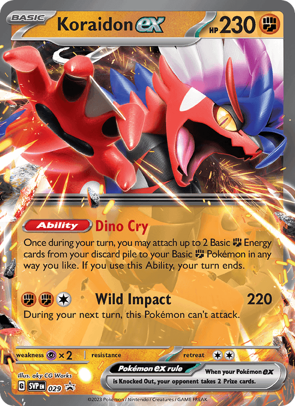 SVP Black Star Promos の 029 番、Koraidon ex