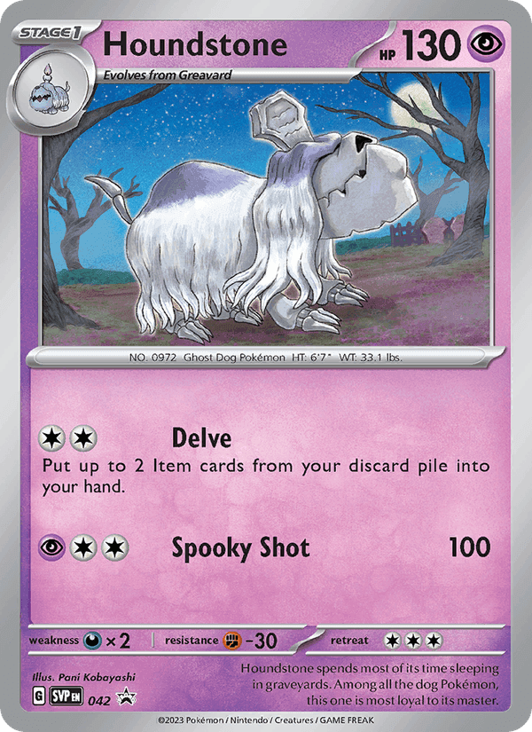 Houndstone, carte 042 de SVP Black Star Promos