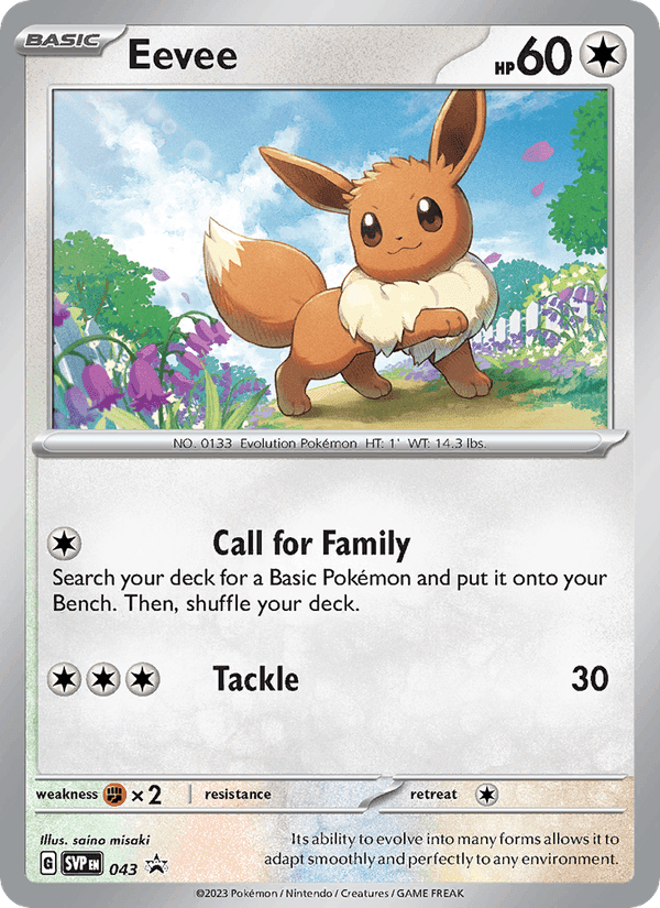 Eevee, carte 043 de SVP Black Star Promos