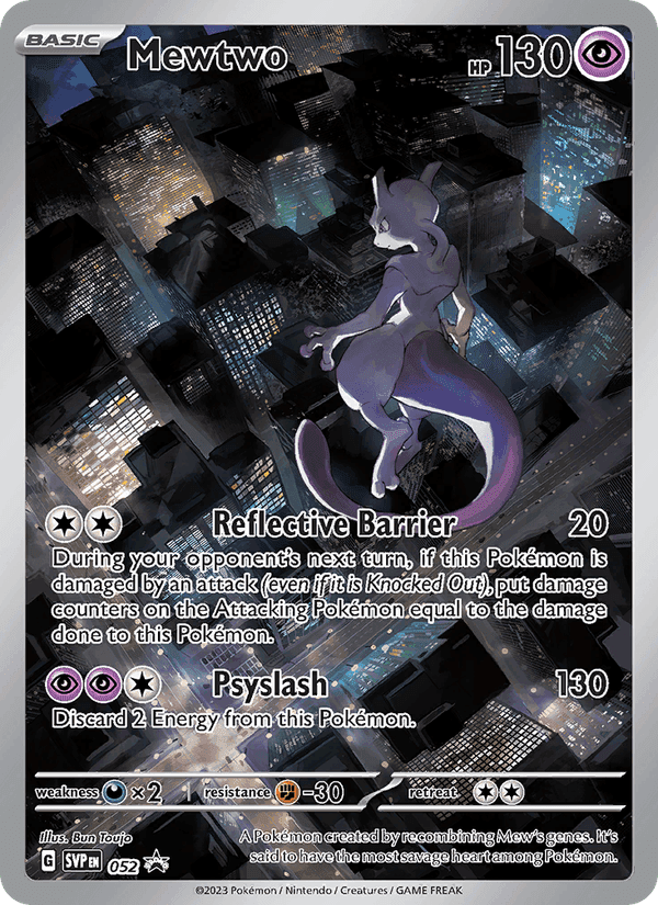 SVP Black Star Promos の 052 番、Mewtwo
