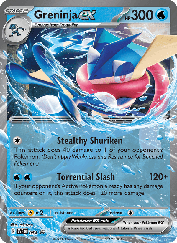 Greninja ex, card 054 from SVP Black Star Promos