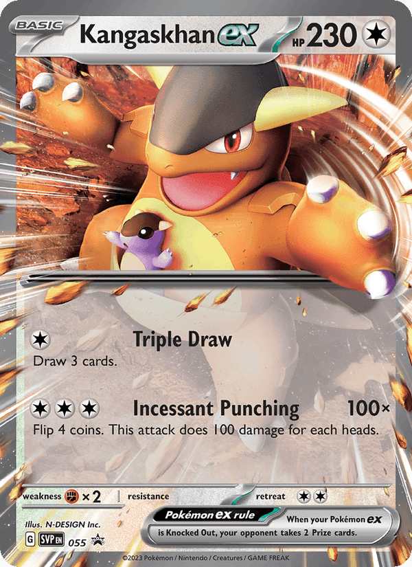 SVP Black Star Promos の 055 番、Kangaskhan ex