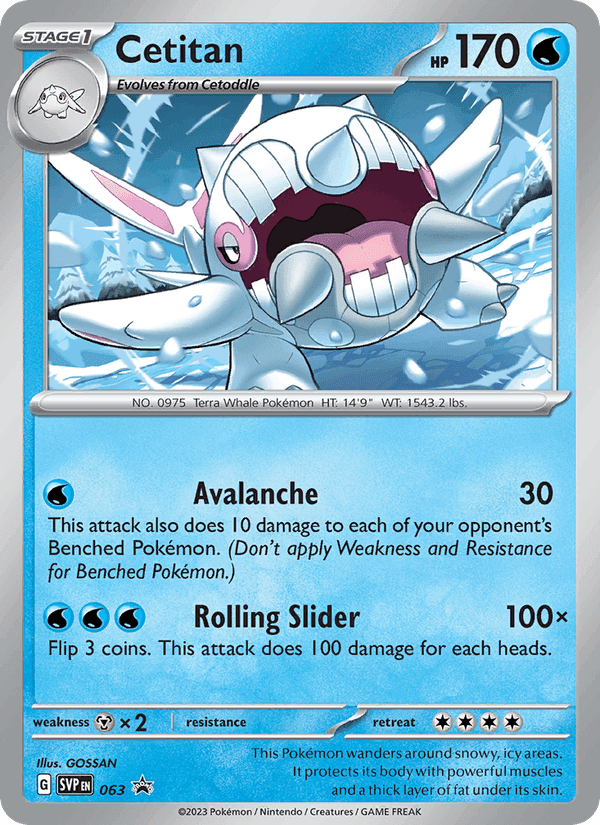 Cetitan, card 063 from SVP Black Star Promos