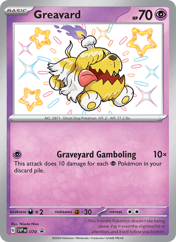 SVP Black Star Promos の 070 番、Greavard