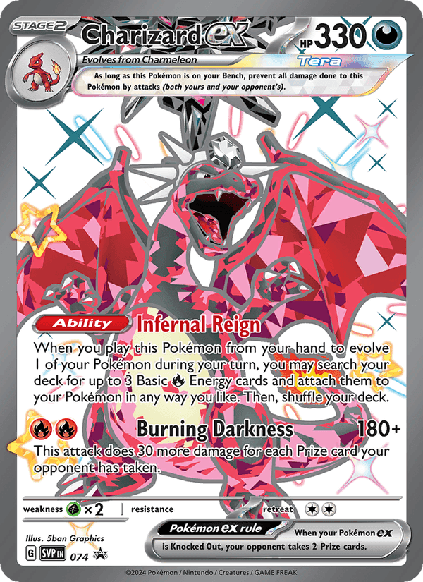 Charizard ex, card 074 from SVP Black Star Promos