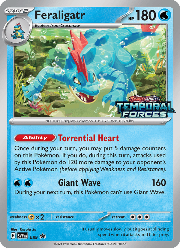SVP Black Star Promos の 089 番、Feraligatr