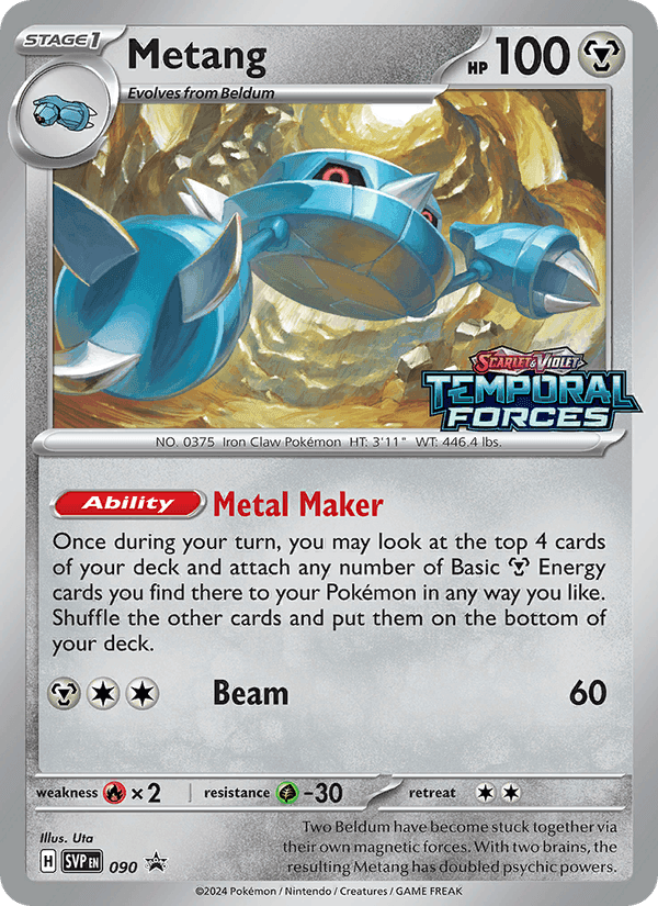 Metang, carta 090 di SVP Black Star Promos
