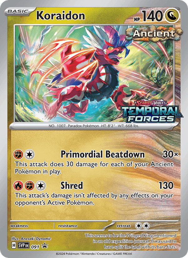SVP Black Star Promos の 091 番、Koraidon