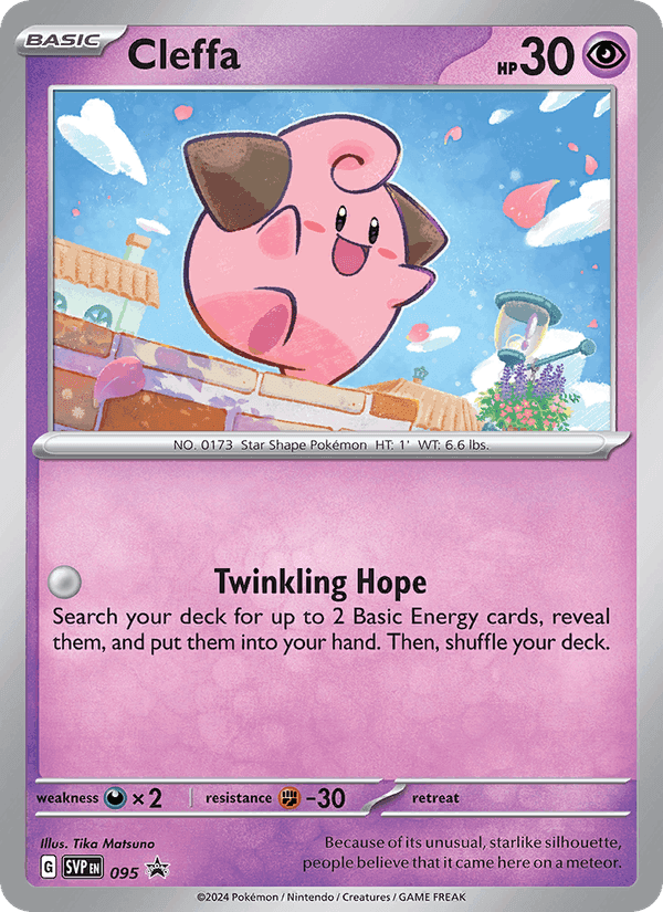 Cleffa, card 095 from SVP Black Star Promos