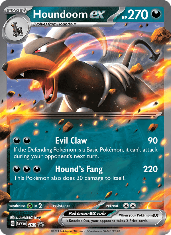 SVP Black Star Promos の 103 番、Houndoom ex