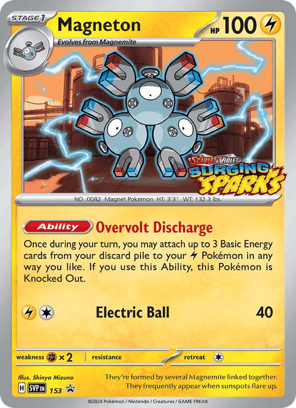 SVP Black Star Promos の 153 番、Magneton