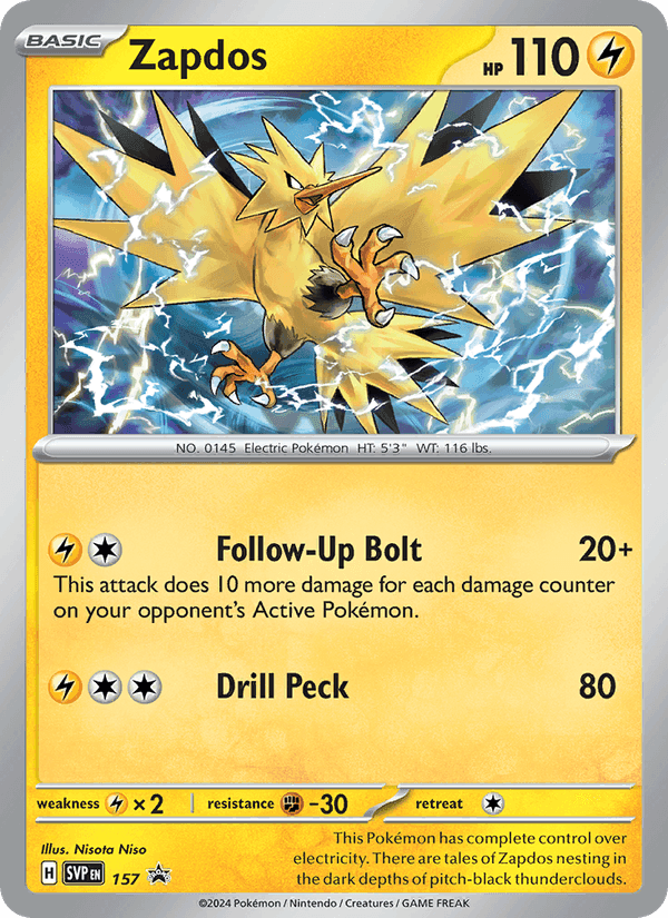 SVP Black Star Promos の 157 番、Zapdos