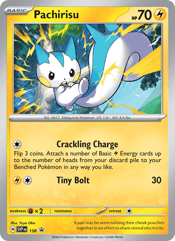 SVP Black Star Promos の 158 番、Pachirisu