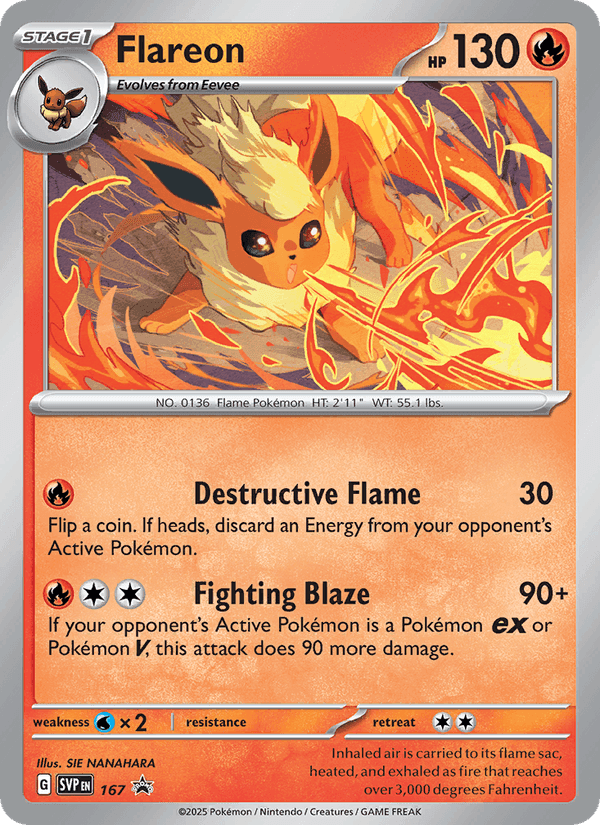 SVP Black Star Promos の 167 番、Flareon