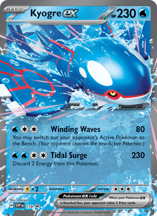 Kyogre ex, card 178 from SVP Black Star Promos