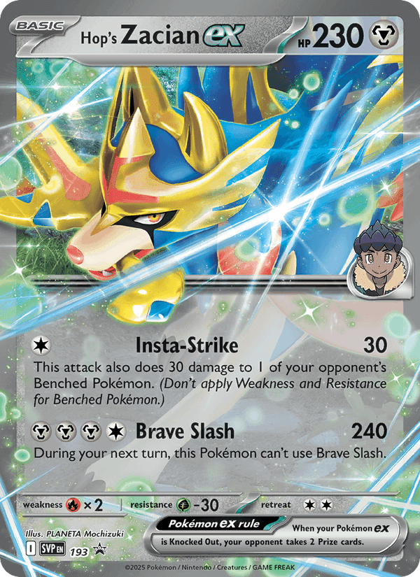 Hop's Zacian ex, card 193 from SVP Black Star Promos