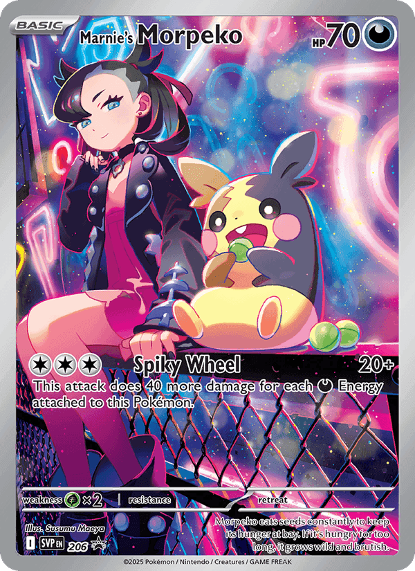 Morpeko de Roxy, carta 206 di SVP Black Star Promos
