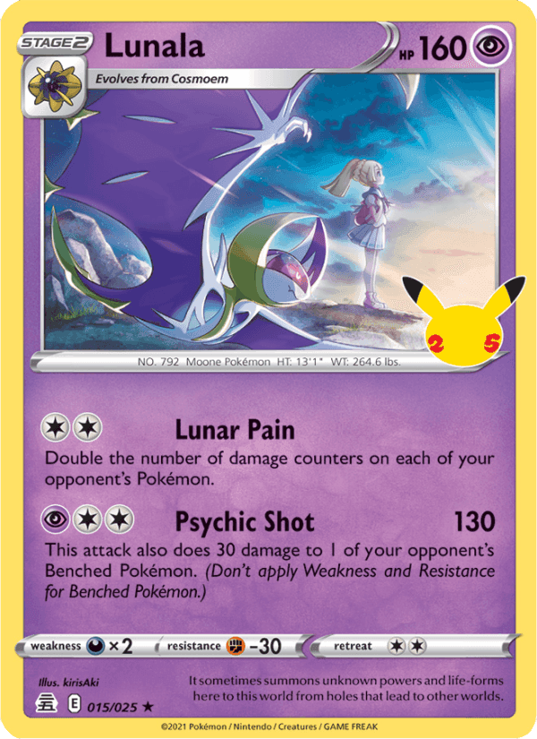 Celebrations の 15 番、Lunala