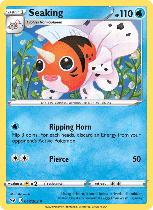 Seaking, card 47 from Sword & Shield