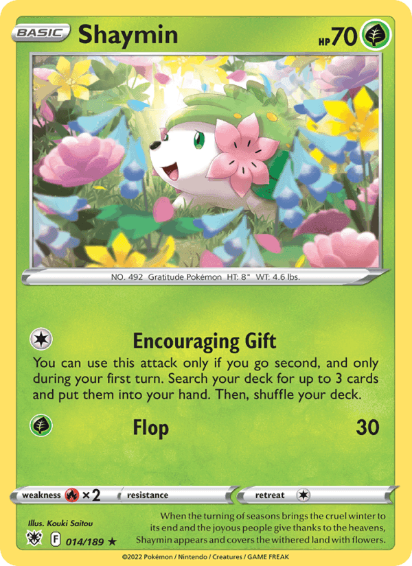 Astral Radiance の 014 番、Shaymin