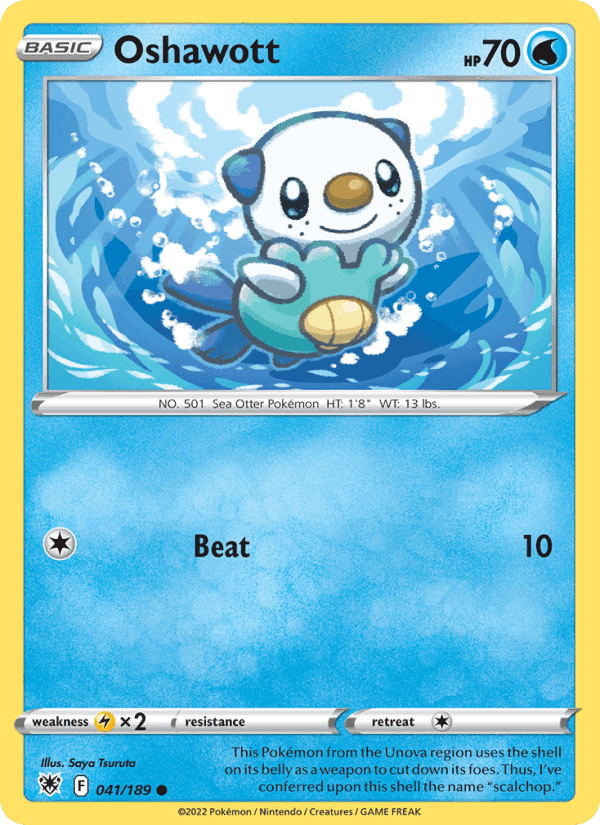 Astral Radiance の 041 番、Oshawott