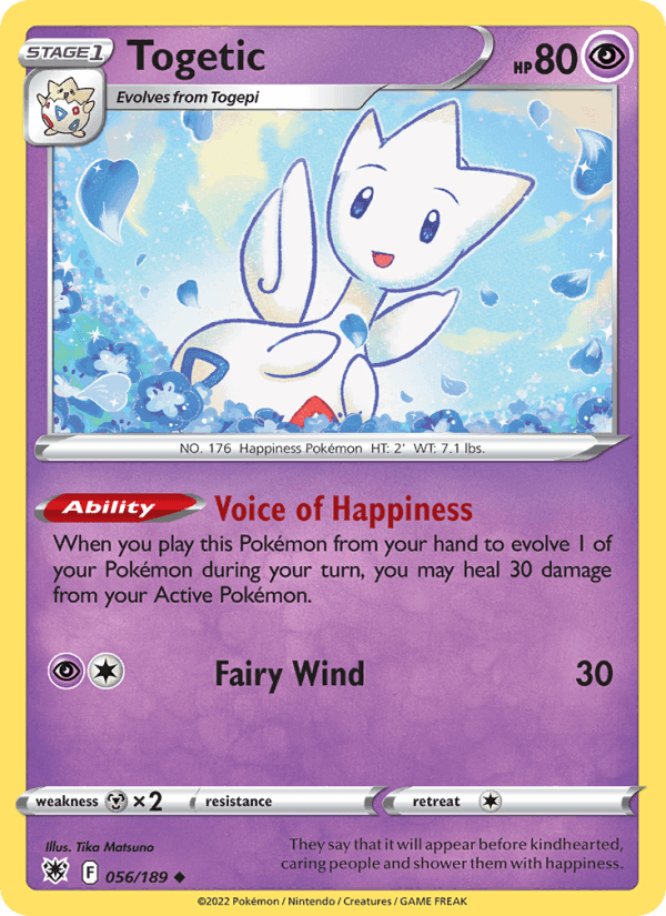 Astral Radiance の 056 番、Togetic