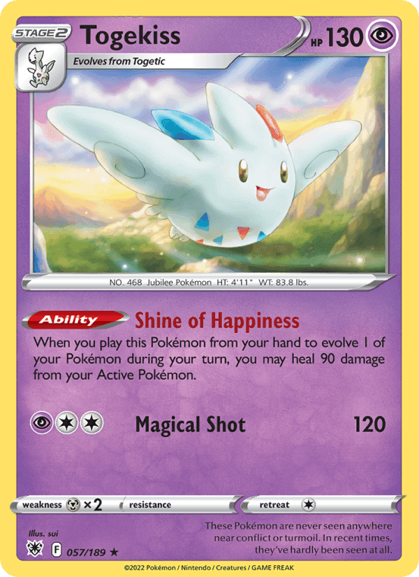 Astral Radiance の 057 番、Togekiss