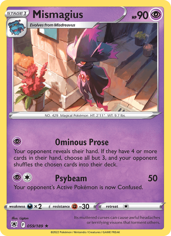 Mismagius, card 059 from Astral Radiance